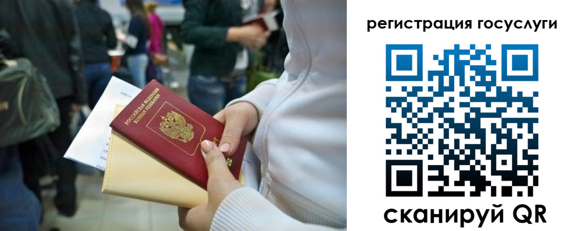 форма 3 в Таганроге