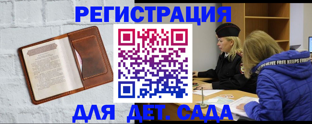 форма 3 в Таганроге